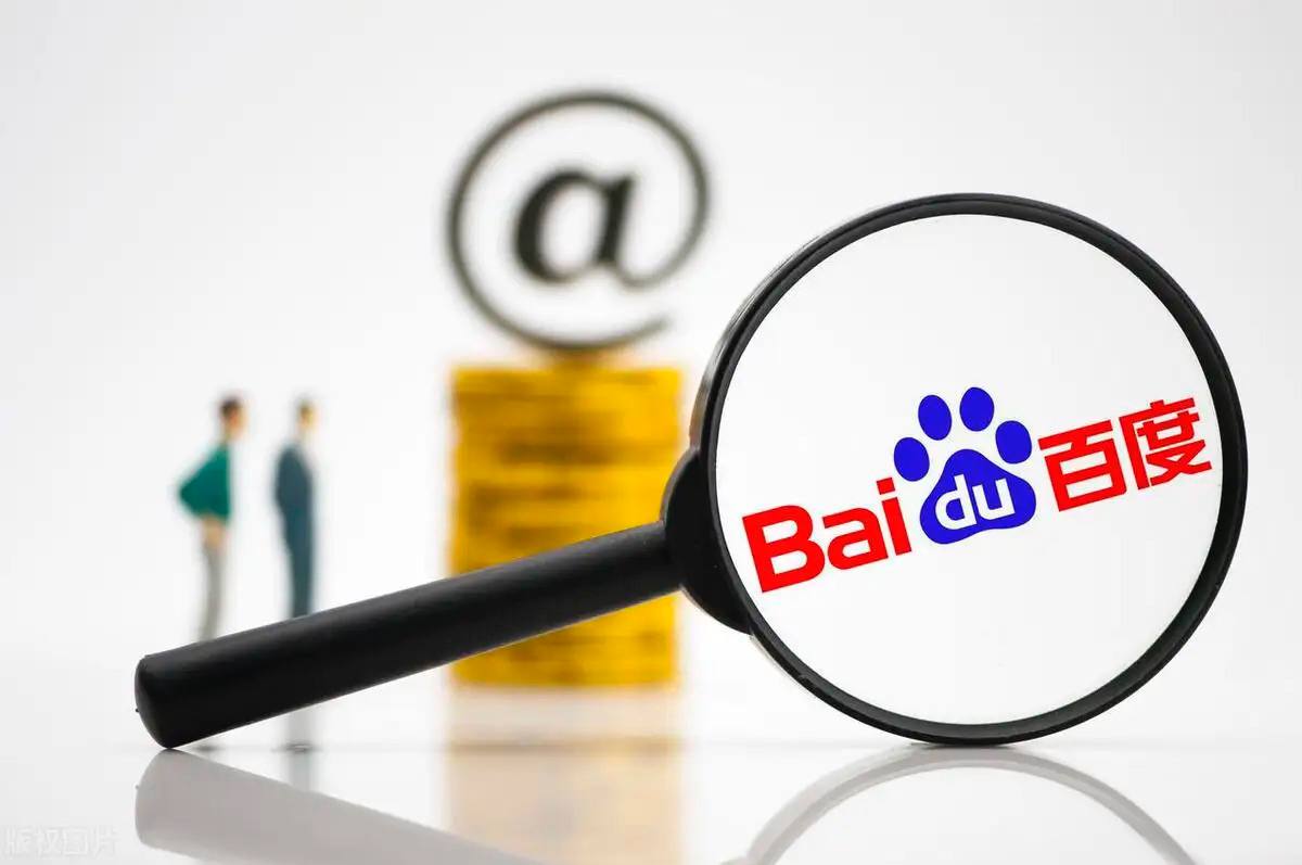 海尔洗衣机装了个摩天大楼稳定器