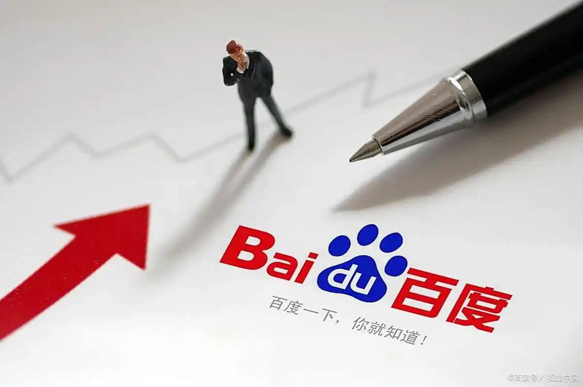 pp电子游戏平台官网入口麻辣烫店主离店男孩对监控数签子