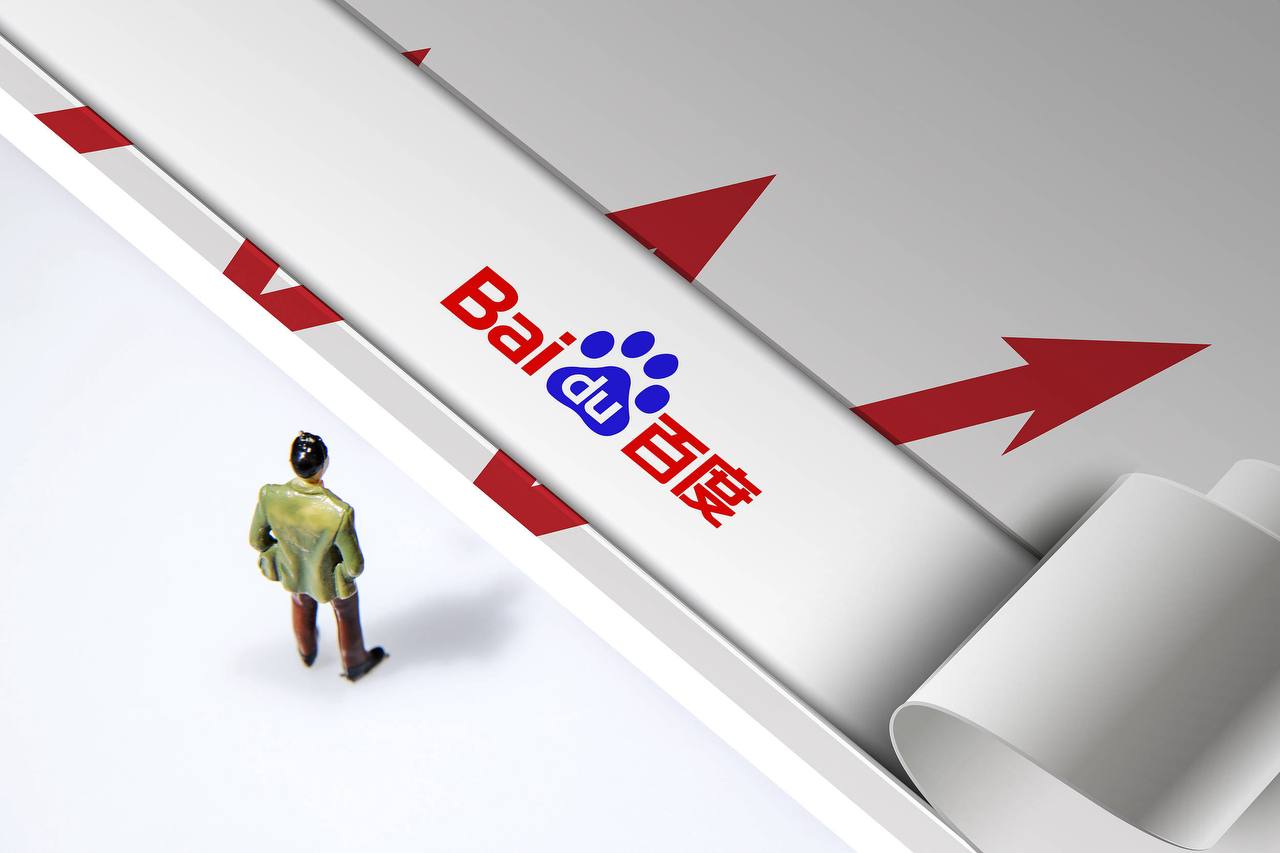 启境首款车将于明年年中推出